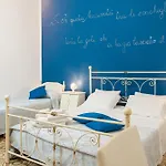 Casa Poesia Torre San Giovanni Ugento