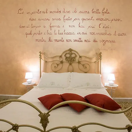 Casa Poesia 4*