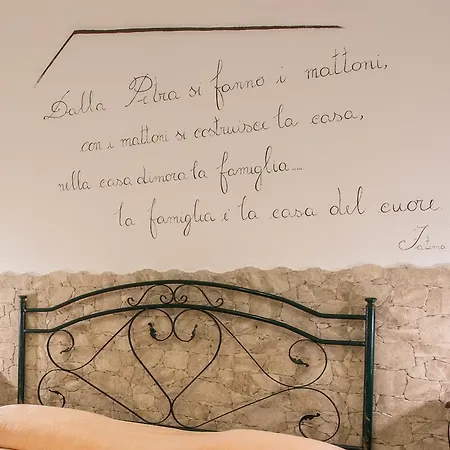 Casa Poesia * Torre San Giovanni Ugento